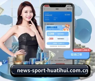 全球化 - 业务范围覆盖中国大陆、香港、台湾、东南亚、北美等地区。